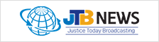 JTB NEWS